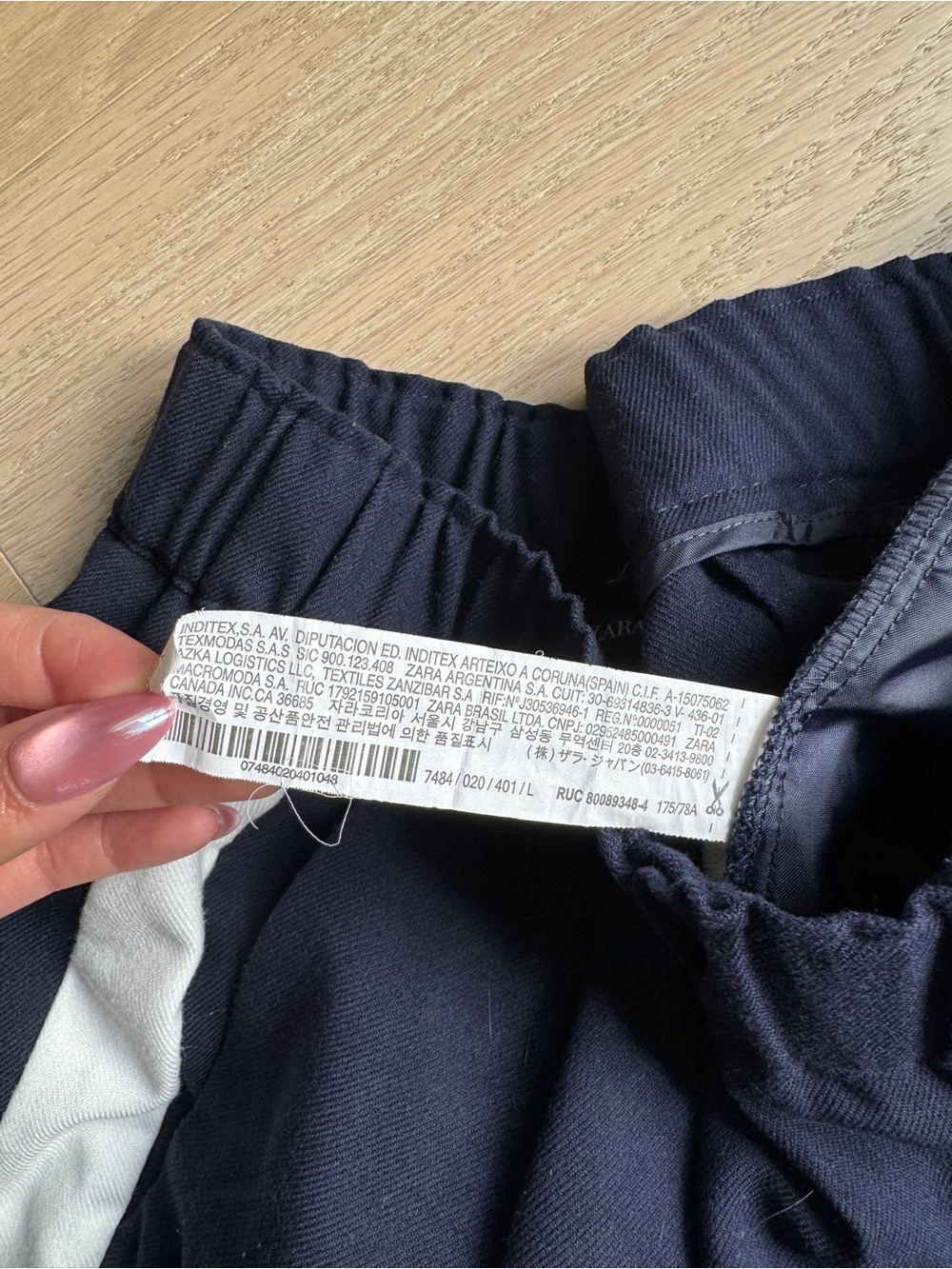 Zara Basic Navy Blue with White Side Stripe L - Picture 5 of 5